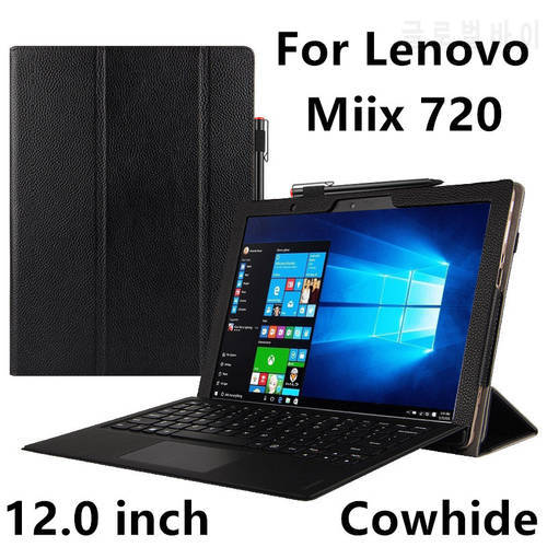 Case Cowhide For Lenovo Miix 720 Protector Genuine leather Smart cover Tablet Ideapad For MIIX720 Protective 12.0 inch PU Sleeve
