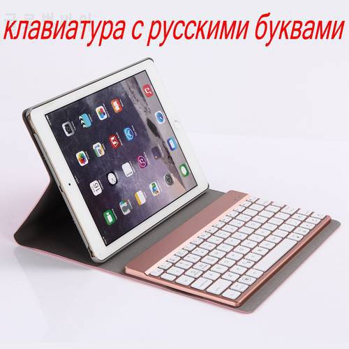 Removbale Wireless Bluetooth Russian/Hebrew Keyboard+Slim 360 Degree Rotation Leather Case Stand Cover For iPad Air 2 iPad 6