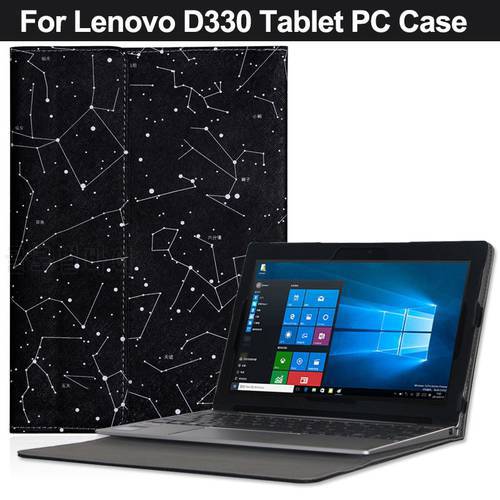 Original Case Cover for 10.1 inch Lenovo D330 Tablet PC for Lenovo D330 Case Cover bag