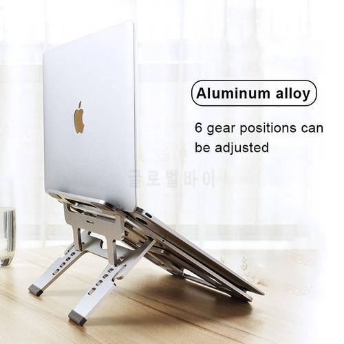 COOLCOLD Folding Aluminum Notebook Laptop Anti-slip Cooling Pad Stand Holder for Apple MacBook Mac Book Lenovo Samsung Computer