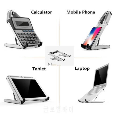Aluminum Alloy Tablet Holder Folding Portable Laptop Stand Invisible Ergonomics Adjustable For IPad MacBook Office