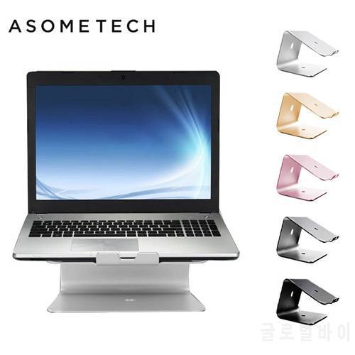 Aluminium laptop Desktop Holder Stand For Macbook Air Pro Ergonomics Notebook Cooling Riser Support For 11-17 inch Laptop Stands