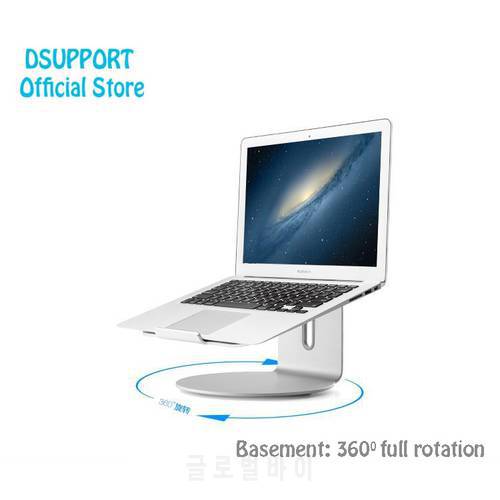 Aluminum Alloy 360 Degree Rotating Adjustable Laptop Stand Angle 15 degree for Home/Office11-17 inch Notebook AP-2S