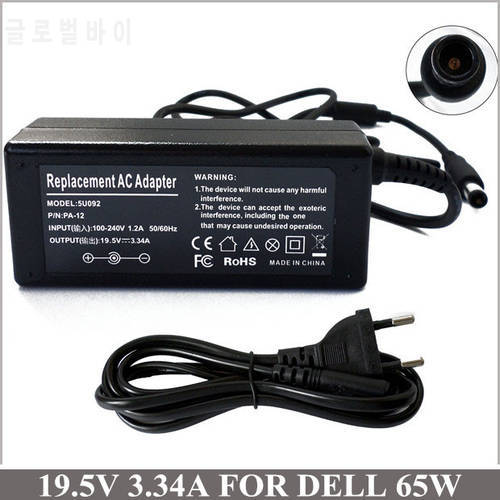 19.5V 3.34A 65W Laptop AC Adapter Notebook Charger For Dell Studio 14z 1458 1535 1558 XPS 1340 1640 1647 LA65NS2-01