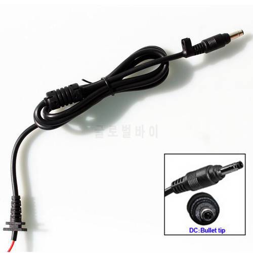 10pcs/lot 4.74x1.7mm bullet Connector DC Power Cable for hp Laptop ac adapter charger DC connector 4.8*1.7mm dc cable