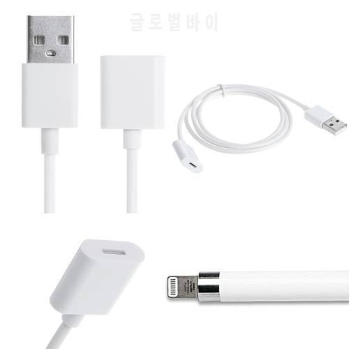 White 1m USB Male To 8-Pin Female Charge Adapter Cable For iPad Pro Pencil USB Charging Cable