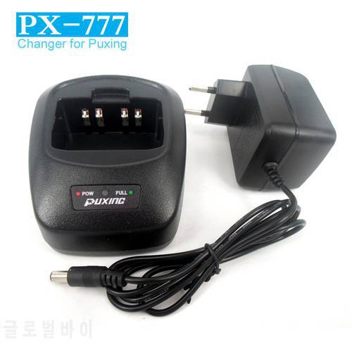 Desktop Charger AC Adapter for Puxing PX-888K PX-UV973 PX-777 PX-328 PX-728 PX-888 VEV-3288S Walkie Talkie Two Way Radio EU/US