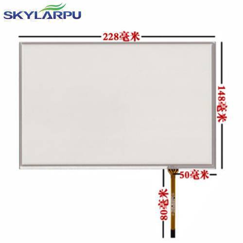 skylarpu NEW 10.1inch 4 Wire Resistive Touch Screen Panel For B101UAN02.1 16:10 Panel Screen touch panel Glass Free shipping