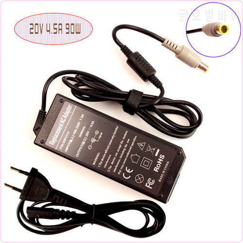 For IBM / Lenovo / Thinkpad X130e X131e X200s X200t X200i Laptop Netbook Ac Adapter Power Supply Charger 20V 4.5A