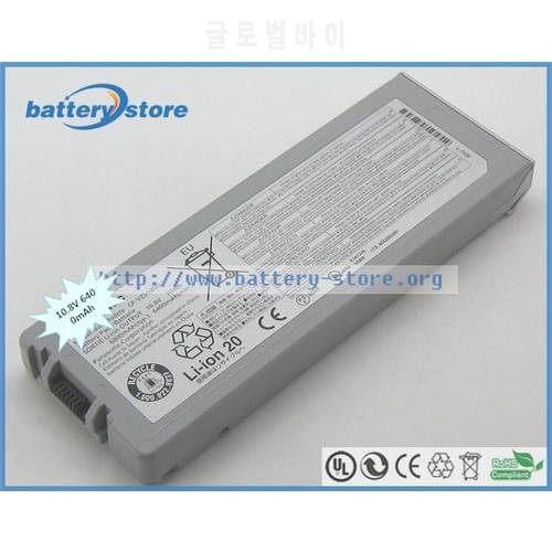FREE SHIP 70W ,Silver Genuine battery CF-VZSU83U , CF-VZSU82U for Panasonic CF-C2 , 10.8V, 6400mAh ,no tax 