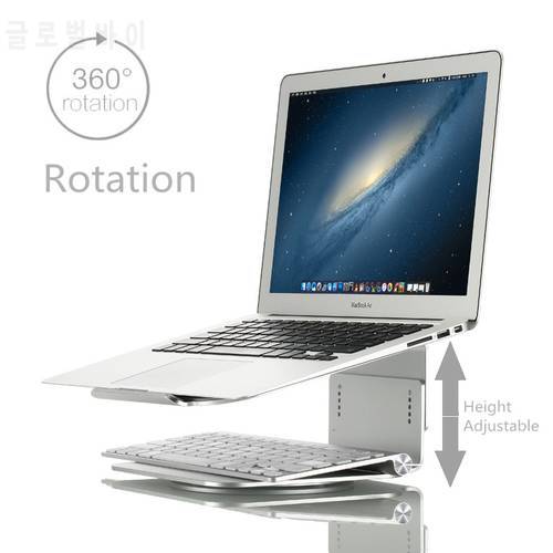U3 Height Adjustable Aluminum Alloy Laptop Cooling Stand 360 Rotation Ergonomic 10-17 inch Notebook Holder for MacBook Air Pro