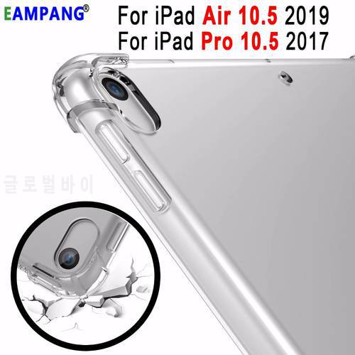 Resistance Transparent Soft Silicon Clear TPU Cover Case for Apple iPad Pro 10.5 2017 iPad Air 3 10.5 2019 Case Coque Funda