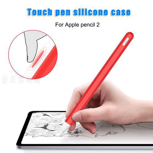 Anti-Slip Silicone Pencil Sleeve Cover Protective Case For Pencil 2 Computer And Office Tablet Accessories Touch Pen Cover