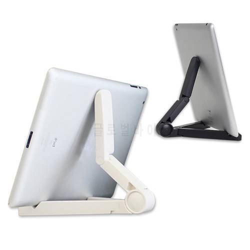 Tablet Stand Holder Lazy Bracket Support for IPad 2/3/4 IPad Air 1/2 IPad Mini Samsung Samrtphone Stand Adjustable Desk Holder