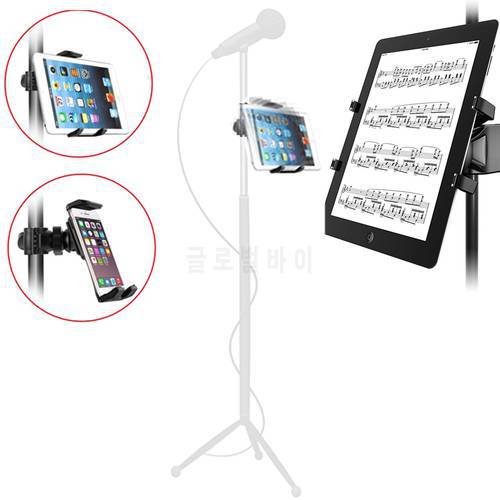 tablet holder for Microphone stand ABC plastic mobile phone mount for Apple Ipad for Iphone 4.5-10.5&39&39 ereader kindle car holder