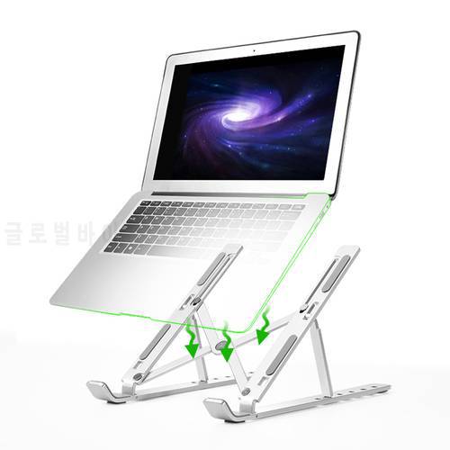 Laptop Stand Height Adjustable Aluminum Laptop Holder Riser Portable Ergonomic Notebook Bracket to 7-17 inch for MacBook Pro Air