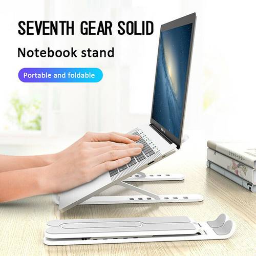 For Macbook Pro Air iPad Pro 1pc Adjustable Foldable Laptop Stand Non-slip Desktop Notebook Holder Laptop Stand Pohiks