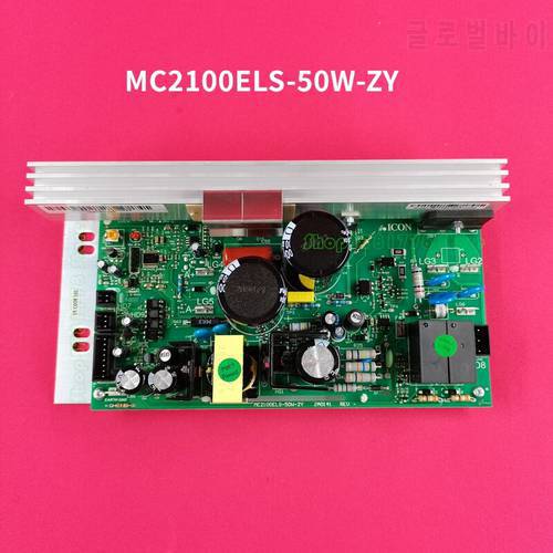Original Treadmill Motor Controller MC2100ELS-50W-ZY MC2100ELS-50W-2Y Lower Control Board Power Supply Board for ICON PROFORM