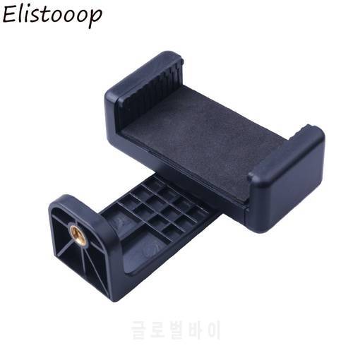 Tripod Mount Holder 360 Degree Rotation Mount Bracket Adapter Cell Phone Stand Bracket Clip Tripod Stand for mobile phone