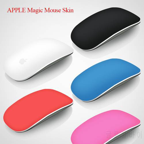 Color Silicone Mouse Skin Mouse Cover For Apple Macbook Air Pro 11 12 13 15 Protector Film Magic Mouse Mac Magic Mouse Cover