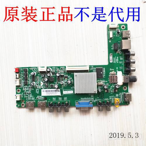 42L1350C 42 inch LCD TV circuit board Motherboard 2644A3 RT2644D