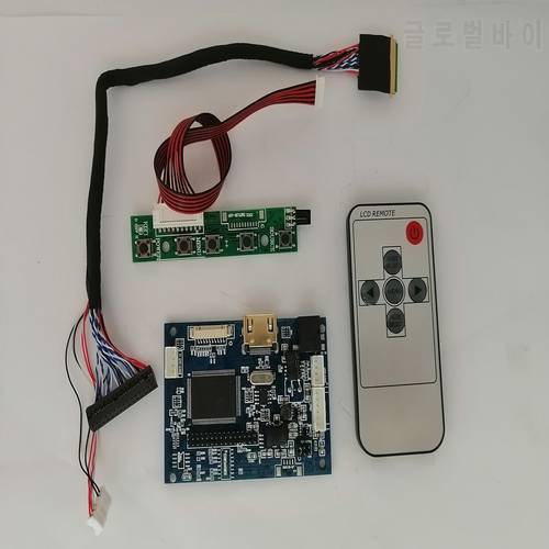 New PCB800661V.9 HDMI Controller Board Monitor Kit for B101AW03 V0 V.0 B101AW03 V1 V.1 LCD LED screen Controller Board Driver