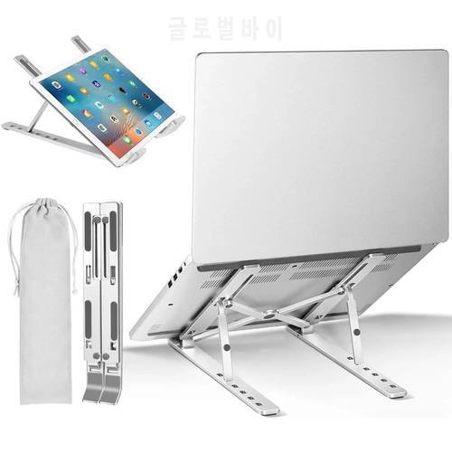 Laptop Stand Portable Foldable Holder Adjustable Bracket ABS Aluminum Support For Macbook Pro Air Notebook Computer Tablet
