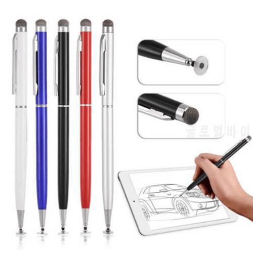 Stylus Pen High Precision Dual Touch Painting Pen Capacitive Screen Pen For Universal Tablet Laptop Phone Touch Stylus Pencil