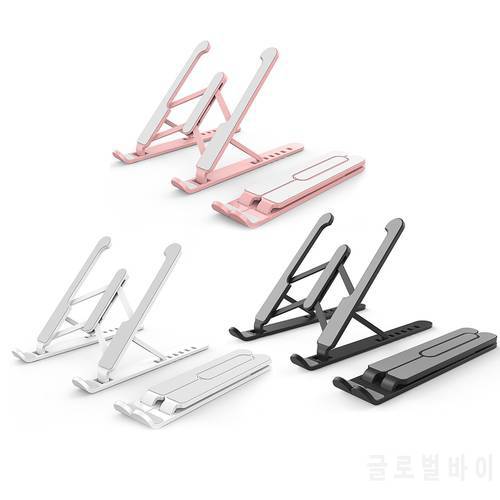 Foldable Laptop Stand Support Holder Riser 6 Gears Height Adjustable Notebook Cooling Stand for 11-17 inch Tablet PC Accessories
