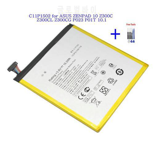 1x 4890mAh /3.8V C11P1502 Replacement Battery for ASUS ZenPad 10 Z300CG Z300CL P01T Z300M Z300C P023 10.1 + Repair Tools kit