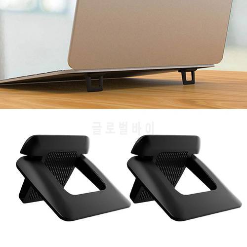 1PC Mini Portable Invisible Laptop Holder Adjustable Cooling Stand Foldable Anti Slip Multifunctional Holder for Laptop Notebook