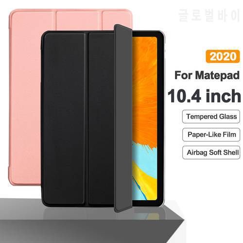 Flip Tablet Case For Huawei MatePad 10.4 2020 Funda PU Leather Smart Cover For Matepad 10.4&39&39 BAH3-W09 BAH3-AL00 Folio Capa