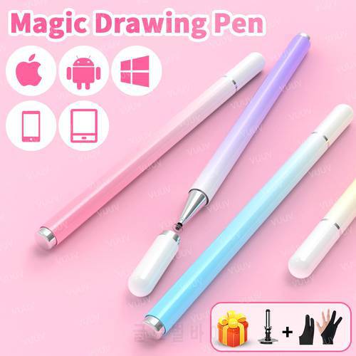 Touch Pen For Tablet Mobile Stylus Pen For Phone Drawing Xiaomi Samsung Stylus For Touch Screen Android Pen For iPad Pencil
