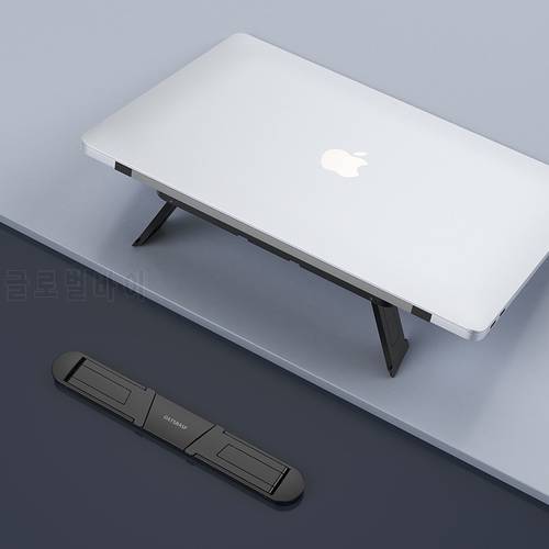 Foldable Laptop Stand Holder For Macbook Pro Air Xiaomi iPad Notebook Tablet Cooler Laptop Riser Stand Computer Support Bracket