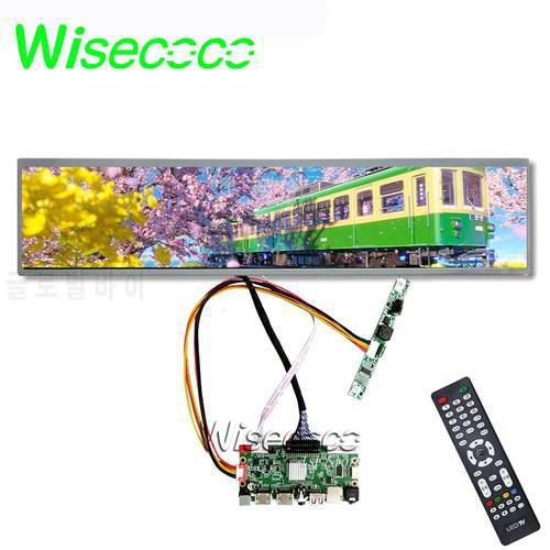 24 inch Stretched Bar LCD Screen for Supermarket Shelf Advertising DV240FBM-NB0 1920*360 Controller Board