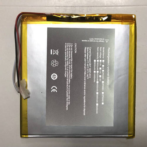 3.7v 6200mah 3995105 Original size battery for ONDA V820W 16G 3-wire flatbed batteries