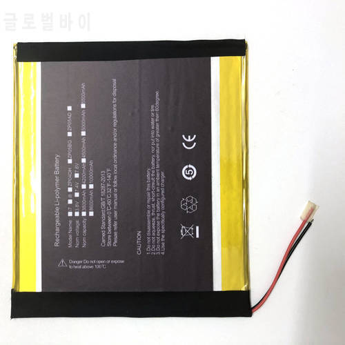 3.8v 8000mah Original size battery for Teclast P10HD P10 Eight core p10 ID:D5C5 Tablet substitution battery
