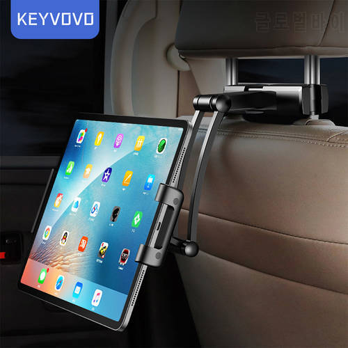 Universal Car Rear Phone Holder Tablet Stand for iPhone 13 12iPad Tablet 4.5-10.5