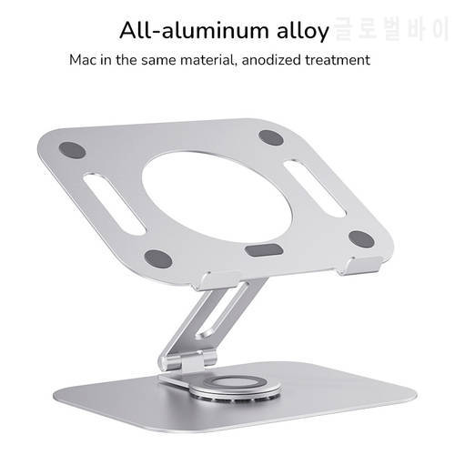 Multi-Angle Swivel Laptop Stand Desk Riser 360 Rotation Height Adjustable Aluminum Computer Stand for MacBook Pro Air, Dell, HP