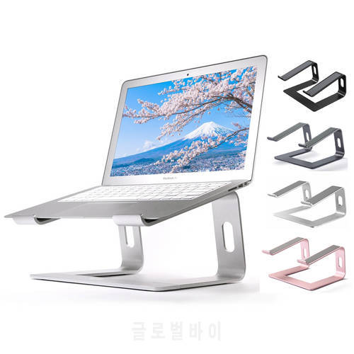 Laptop Stand Holder Aluminum Stand For MacBook Portable Compatible Detachable Laptop Riser Mount Notebook PC Computer Stand 2022