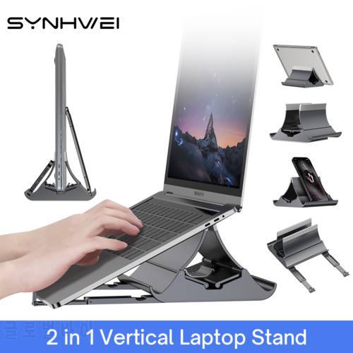 2 in 1 Vertical Laptop Stand For MacBook Air Pro Holder Non-slip Silicone Foldable Bracket Support MacBook Tablet Notebook Stand