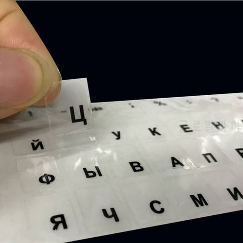 Transparent Russian Sticker Film Language Letter Keyboard Cover for Notebook Computer PC Dust Protection Laptop Accessories