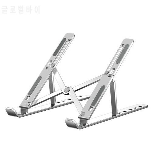 Laptop Stand Vertical Cooling Aluminum Computer Stand Metal Folding Lifting Monitor Stand