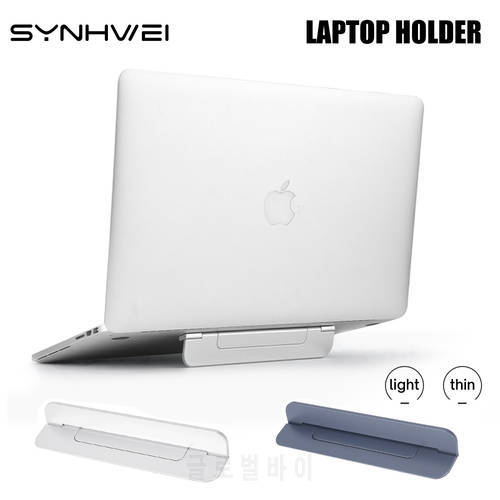 Laptop Stand for 11/13/17 Inch Adjustable Riser Foldable Portable Notebook Holder for Macbook Accessories Support Bracket