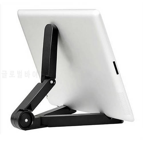 Folding Universal Tablet Stand Lazy Pad Support Phone Holder Phone Stand for Samsung Huawei Xiaomi IPhone IPad 10.2 9.7
