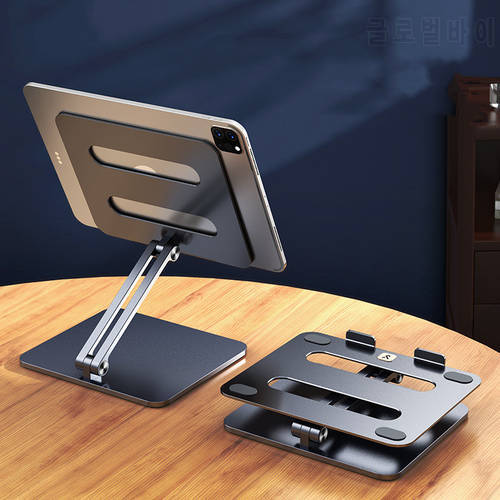 Full Aluminum Alloy Tablet Stand Adjustable iPad Pro Holder Tablets Drawing Stand Foldable Cell Phone Free Liftting iPad Stand