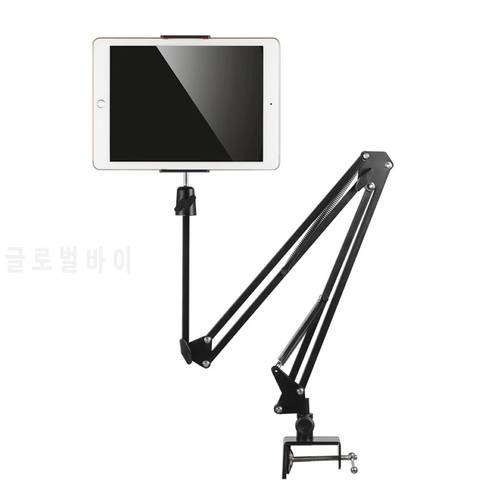 360 Adjustable Bed Tablet Stand for 4inch to 12.9inch Mobile Phones Tablets Lazy Arm Bed Desk Tablet Mount Support for iPad Mini
