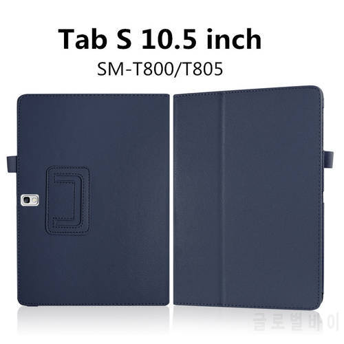 Tablet Shockproof Smart Leather Stand Case Cover for Samsung galaxy Tab S 10.5 T800 T805 SM-T800 SM-T805 Protective Shell Funda