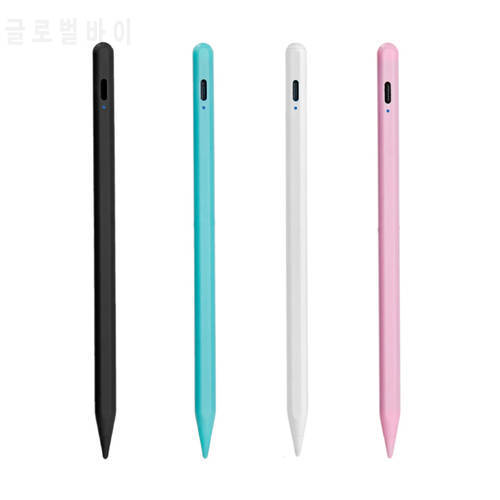 Universal Stylus Pen Capacitive Touch Screen Pencil IPad Pro Air 3 4 Mini 5 Stylus For Samsung Huawei Tablet IOS/Android Phone