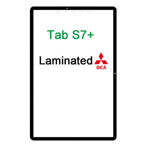 10x (Laminated OCA) New LCD Display Touch Screen Glass+OCA For Samsung Galaxy Tab S7+ Plus SM-T970 SM-T975 SM-T975N